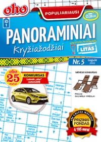 ID 1 oho Populiariausi panoraminiai kryžiažodžiai ID 1 oho Populiariausi panoraminiai kryžiažodžiai